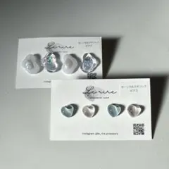 【新品・未使用】ピアス4点セット 秋冬アクセ　ビーズ　ハート　シルバー まとめ割