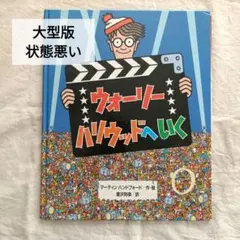 Item thumbnail for item 1f00918b-6812-4336-92b2-419b62dbd5e5