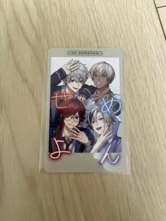 ＶＳせめよん 全員ver