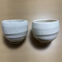 陶器 湯飲み 2客セット 和食器