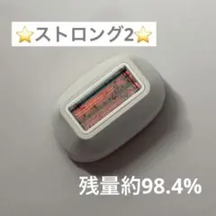 KE-NON ケノン ストロング2 カートリッジ - メルカリ