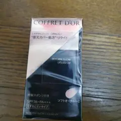 コフレドール リフォルムグロウ リクイドUV ソフトオークル -C 30ml