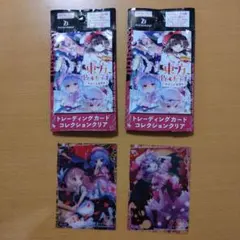E215 未使用品 まとめ売り 東方 ピンズコレクション01 02 紅魔郷編1 E215 未使用品 まとめ売り 東方 ピンズコレクション01 02 紅魔郷