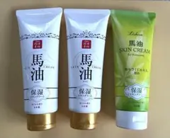 馬油 スキンクリーム 3本セットのサムネイル
