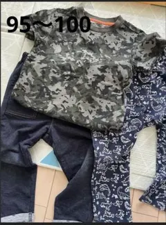 Item thumbnail for item 37fc08a5-b024-4070-9acb-8f6979c8d7cc