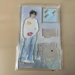 アクスタ Happy Happy Happy M!LK 山中柔太郎 3セット