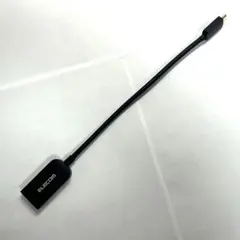 HDMI タイプC ELECOM 変換ケーブル Type-C エレコム