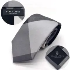 ✨極美品✨ブラックレーベルクレストブリッジ　ナロータイ　チェック　日本製
