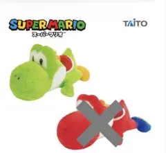 スーパーマリオ　特大サイズ　クタッとぬいぐるみ　ヨッシー