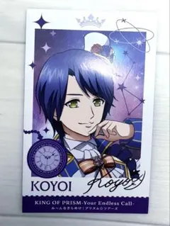 WITH 高瀬コヨイ キンツアムビチケ 特典カード - メルカリ