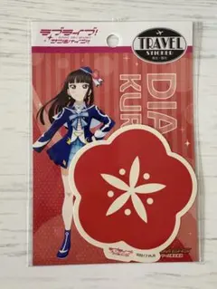 2025年最新】黒澤ダイヤ缶バッジの人気アイテム - メルカリ