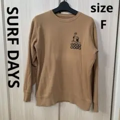 SURF DAYS ベージュ スウェット　フリーサイズ