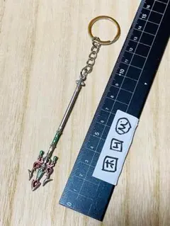 ピッコマくじ B賞 カサカの毒牙キーホルダー - メルカリ