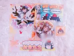 東方Project 様 射命丸文 ちゃん グッズ 纏め売り セット