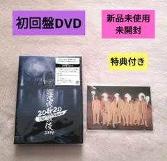 滝沢歌舞伎ZERO SnowMan 映画版　初回限定盤　DVD