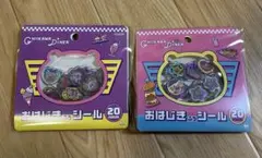 ちいかわ　おはじきふうシール 2種セット