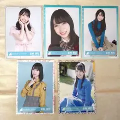 日向坂46 金村美玖 公式生写真【目立った汚れなし】