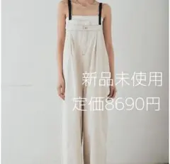 Nanushka オールインワン サロペット アイボリー - メルカリ