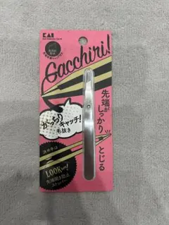 Item thumbnail for item b489cd4b-34e3-4538-841b-d995efd69740