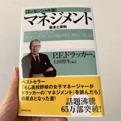 Item thumbnail for item a0e238c9-9490-4a6f-9eda-fedcba1885bf