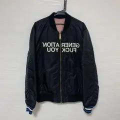 2025年最新】supreme undercover ma-1の人気アイテム - メルカリ