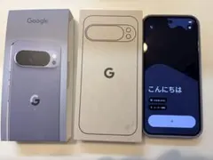 Google Pixel 10 ProXL 黒 本体 箱付き - メルカリ