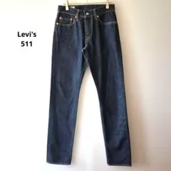 Levi's 511 赤耳ビッグE皮パッチスリムフィットジーンズW28 L32