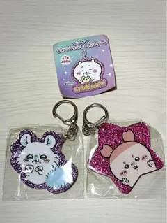 ちいかわ ラメアクリルキーホルダー2