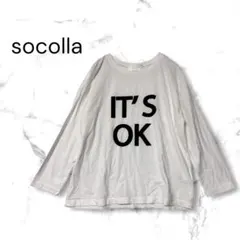 socollaソコラ　ロゴ入りカットソー　七分袖　サイズ2 春コーデ　ゆったりのサムネイル