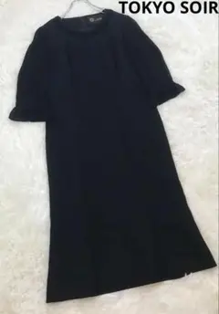 東京ソワール　TOKYO SOIR ワンピース　ロング　フォーマル　礼服