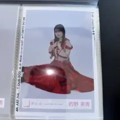 櫻坂46 的野美青 座り