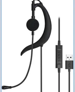 イヤホンUSB接続マイク付き 有線イヤホン 片耳 PC用ヘッドセット