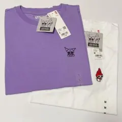 Item thumbnail for item 90c93783-43ac-47c8-a450-8730092bdd8e