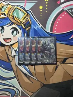 ガンダムカードゲーム ロラン・セアック パラレル 3枚セット - メルカリ