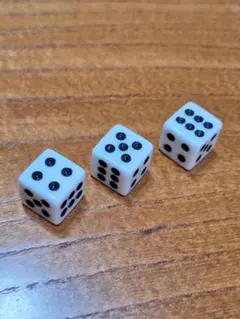 Item thumbnail for item 259987fb-8a53-4457-a218-f1dca99d4abc