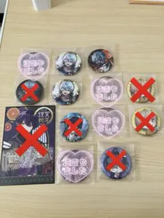 シクフォニ 缶バッジ