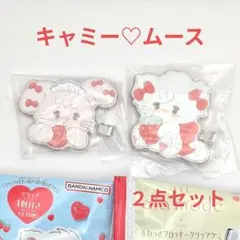 Lil ala mode ふわっとフロッキークリップmikko♡キャミー♡ムース