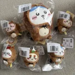 ちいかわ　たぬきだもんくじ