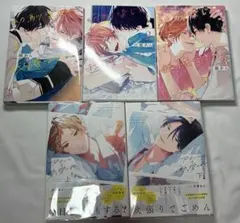 アイドリッシュセブン 大量 大きめ まとめ売り - メルカリ
