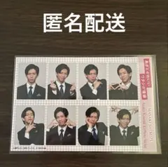 【匿名配送】あざとかわいいワタシが優勝 清水将貴 船津稜雅 証明写真風