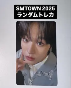 SMTOWN 2025 トレカ NCTWISH リク SMTOWN 2025 ランダムトレカ リク NCT WISH - メルカリ