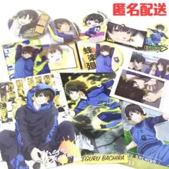 に*様 ブルーロック 蜂楽廻セット