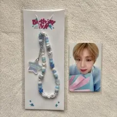 Ahoyoun Strap アホヤン ストラップ もーりーしゅーと 森兄弟 Ahoyoun Strap アホヤン ストラップ もーりーしゅーと 森兄弟 - メルカリ