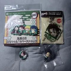鬼滅の刃　竈門炭治郎　まとめ売り