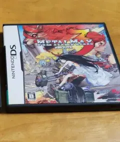 METAL MAX 3 ニンテンドーDS