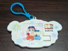 すき家 すきすきセット クレヨンしんちゃん パズル