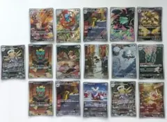 5*ル様 ポケモンカード　ARまとめ売り＋おまけ