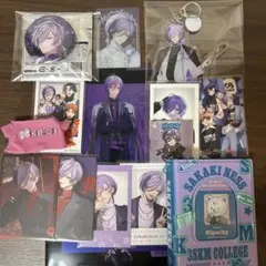 にじさんじ 3SKM 榊ネス まとめ売り - メルカリ