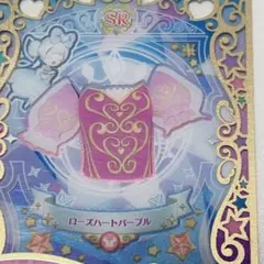 ☆同梱100円☆ ローズハートパープル トップス プリマジ