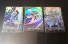 アセンダンスアサルト インロードシューター カリクレス　FR　各1